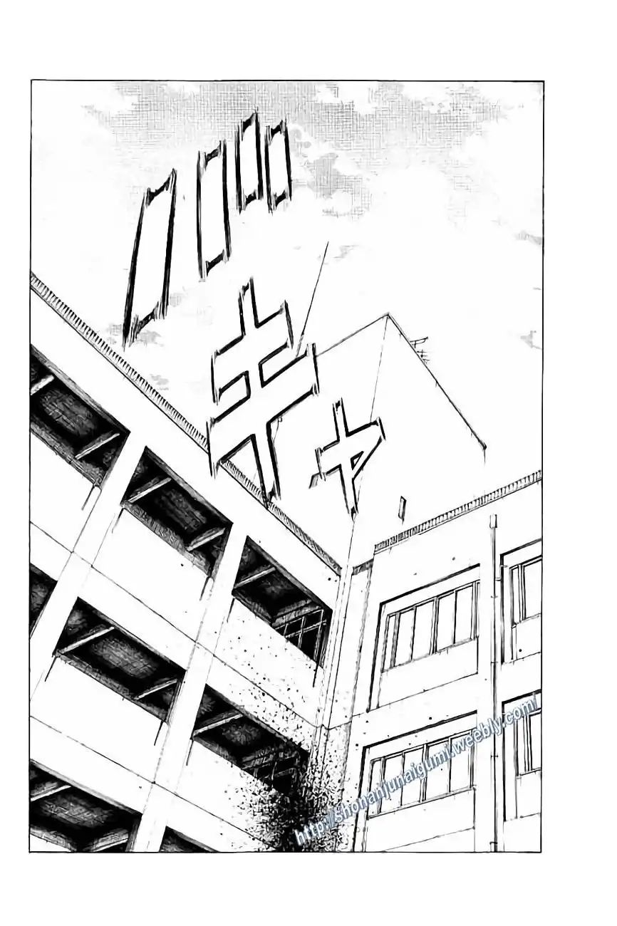 Shonan Seven Chapter 27 37